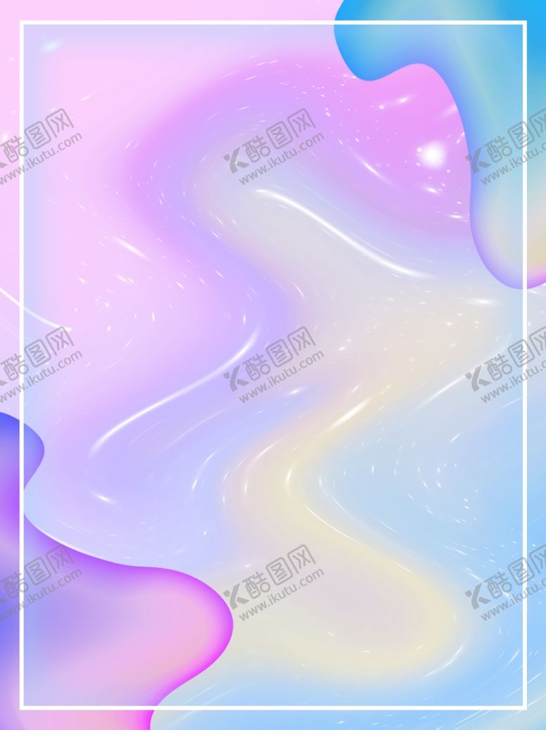 编号：12099309170254314410【酷图网】源文件下载-抽象紫色渐变柔色背景