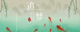 手机壁纸儿童房挂画绘元素卡通画