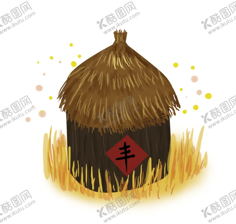 编号：55088206150015296373【酷图网】源文件下载-草屋装饰素材