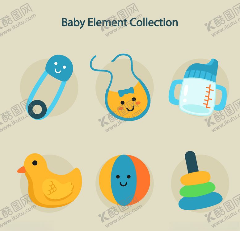 编号：31654309211241262047【酷图网】源文件下载-婴儿元素相关