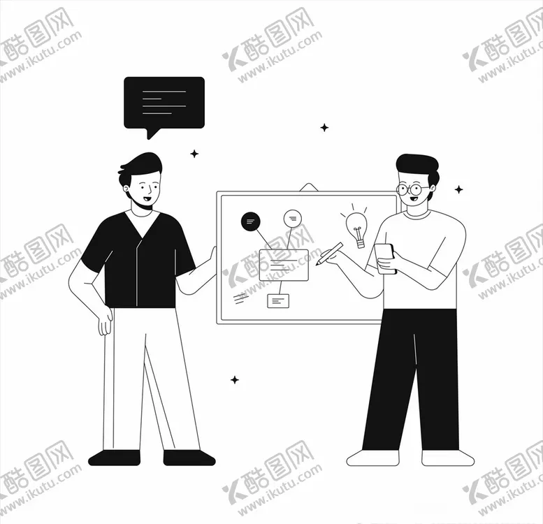 编号：88835903302322456884【酷图网】源文件下载-商务插画