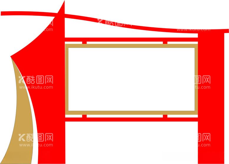 编号：47321012121814021724【酷图网】源文件下载-宣传栏