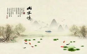 水墨山水背景写意江南乡早春
