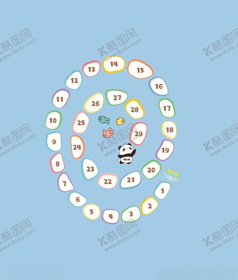 编号：32359302260909456260【酷图网】源文件下载-跳房子跳格子