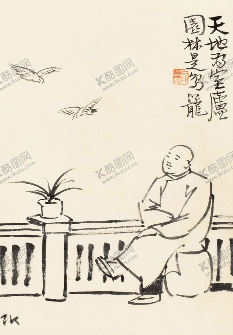编号：75584105031706311882【酷图网】源文件下载-丰子恺画作集合