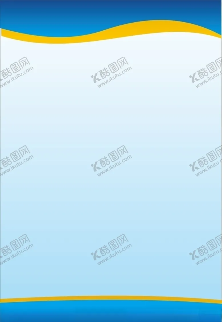 编号：83837006191230312948【酷图网】源文件下载-制度