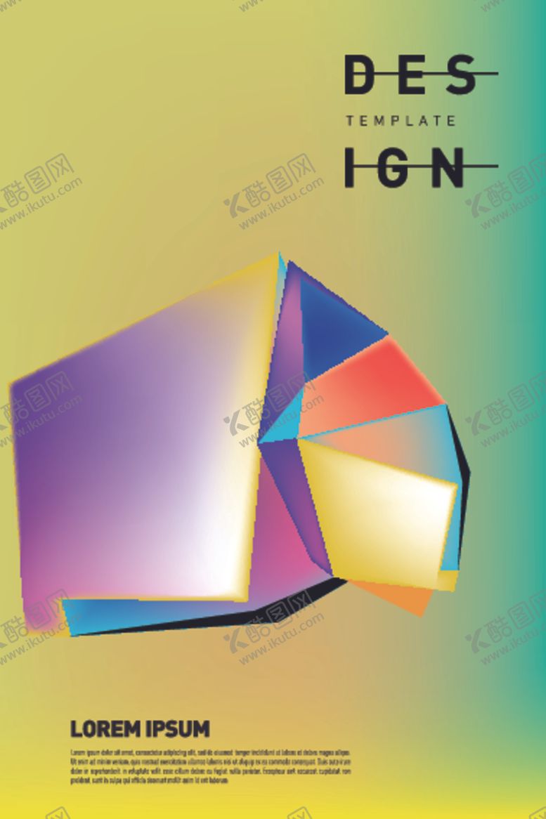 编号：90653510172012162458【酷图网】源文件下载-渐变科技感海报