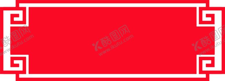 编号：59877111010813424904【酷图网】源文件下载-背景图片