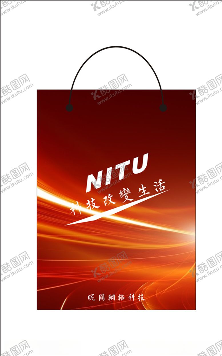 编号：42941906251902146945【酷图网】源文件下载-神潭大峡谷