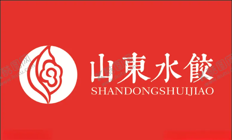 编号：44345706301255271455【酷图网】源文件下载-山东水饺