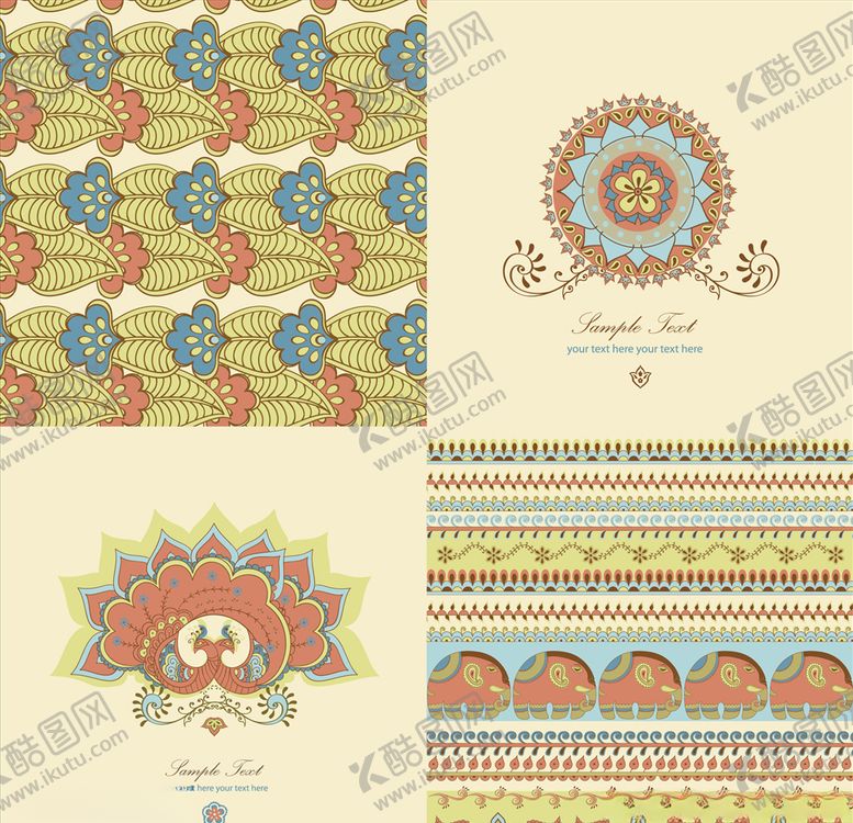 编号：33865509280208016570【酷图网】源文件下载-花纹背景