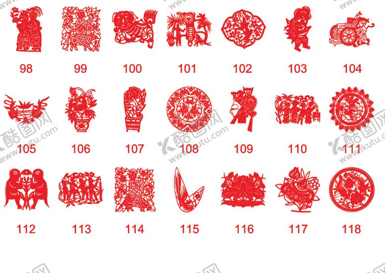 编号：53266905150004064480【酷图网】源文件下载-剪纸