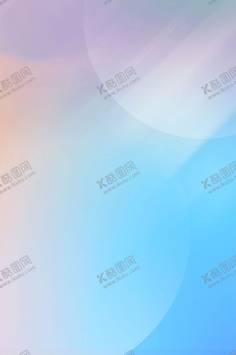 编号：20357409302140439632【酷图网】源文件下载-极简渐变酸性弥散风海报背景