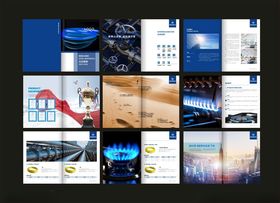 燃气管画册管业画册