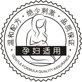 健康教育适用街道社区