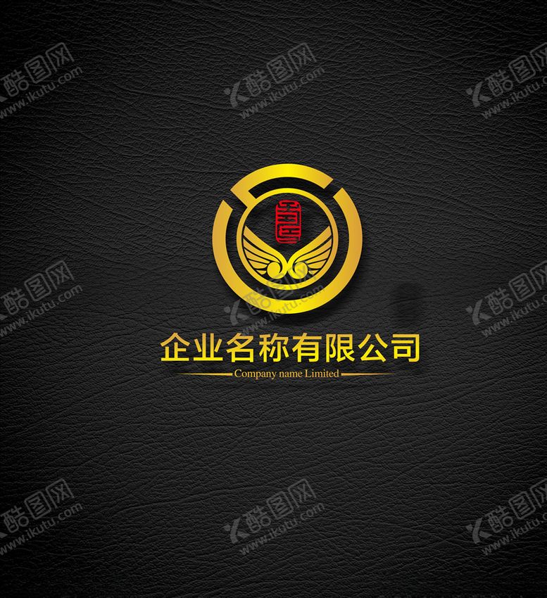 编号：57396507050948525791【酷图网】源文件下载-LOGO设计
