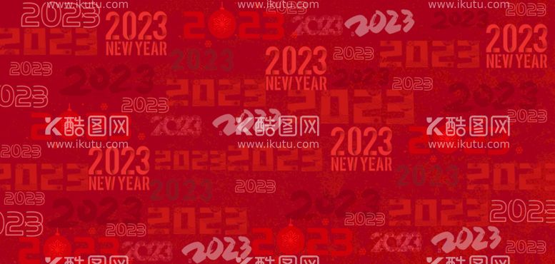 编号：20564809272057234861【酷图网】源文件下载-2023兔年海报背景