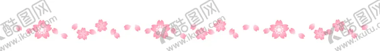 编号：30659204270104181330【酷图网】源文件下载-边框装饰条