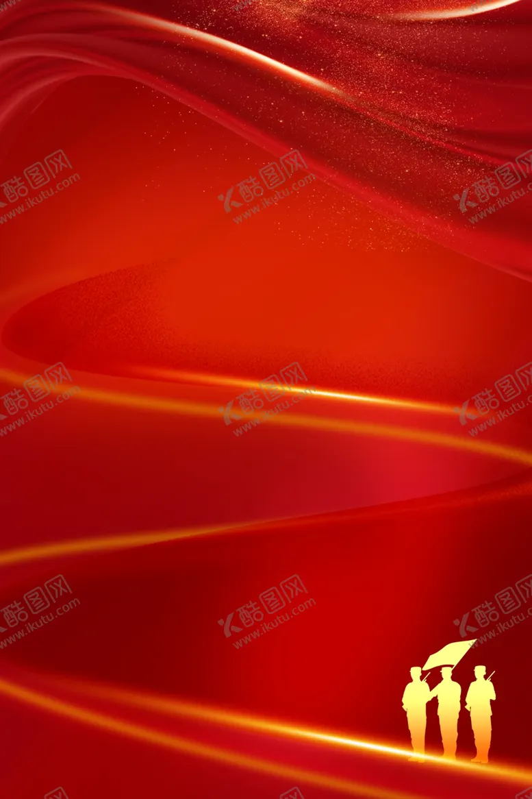 编号：77574102221757173986【酷图网】源文件下载-红色高级背景