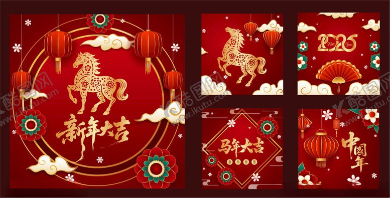 编号：46791004091918596134【酷图网】源文件下载-马年背景