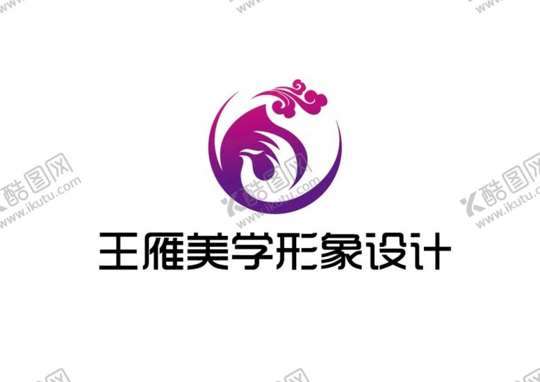 编号：10707810151533421281【酷图网】源文件下载-形象设计标识设计