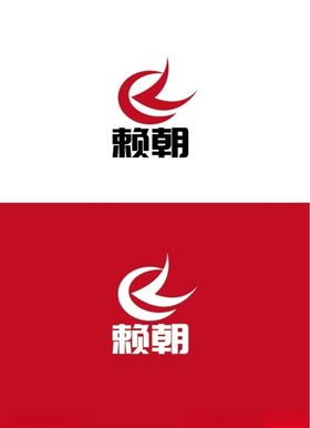 运动标识设计