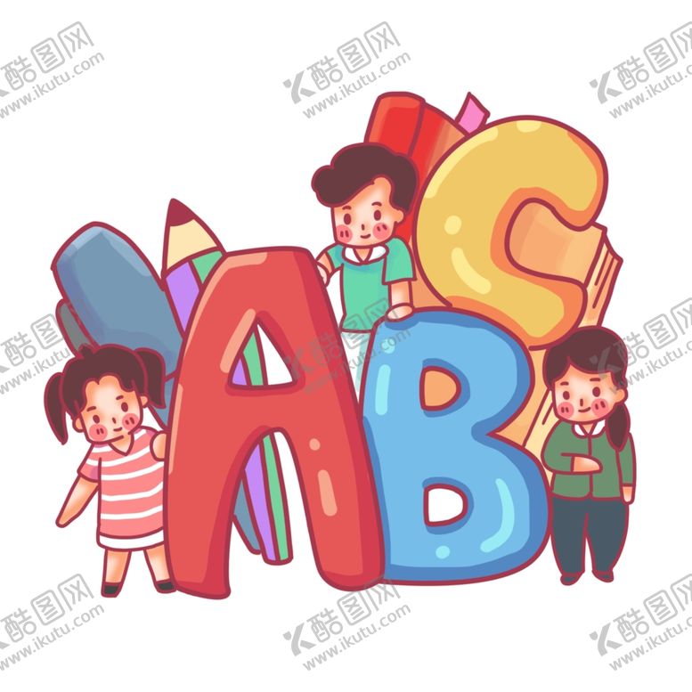 编号：91550810140410061889【酷图网】源文件下载-英语培训海报