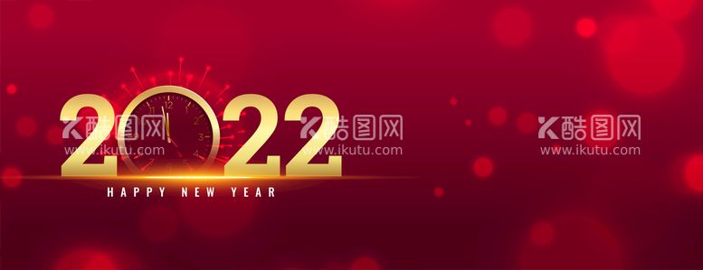 编号：74962510060100131487【酷图网】源文件下载-2022年