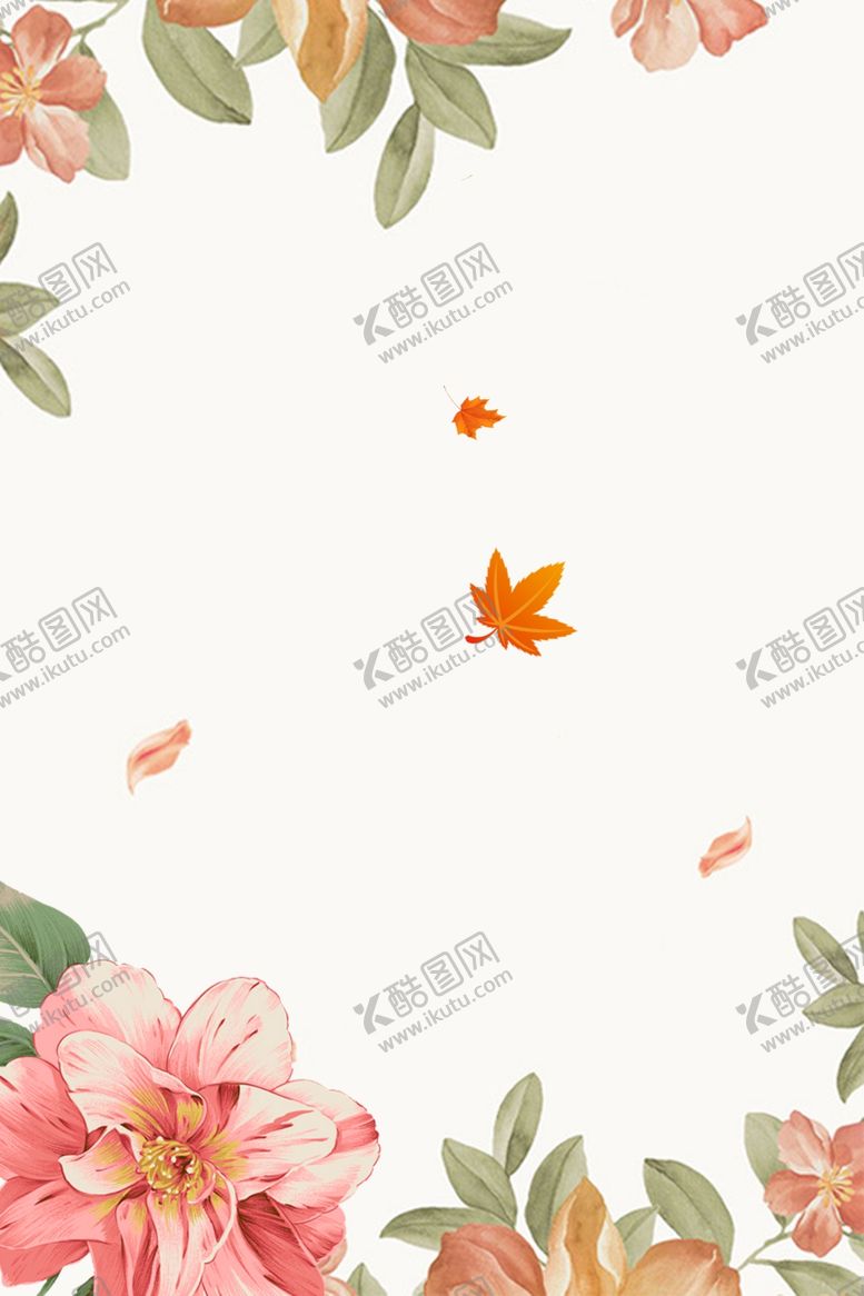 编号：21312707051836046783【酷图网】源文件下载-插画