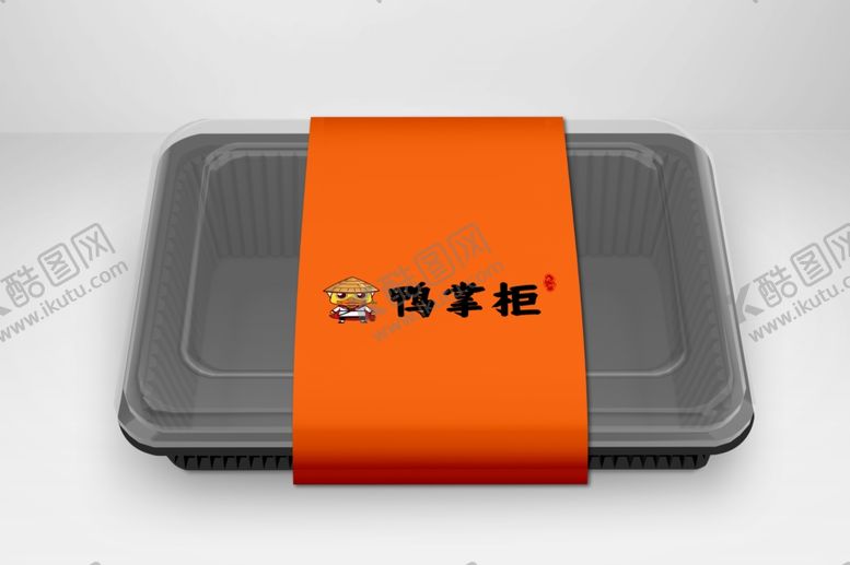 编号：49143804242325111868【酷图网】源文件下载-橙色绑带的灰色外卖餐盒