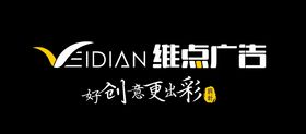 门头logo