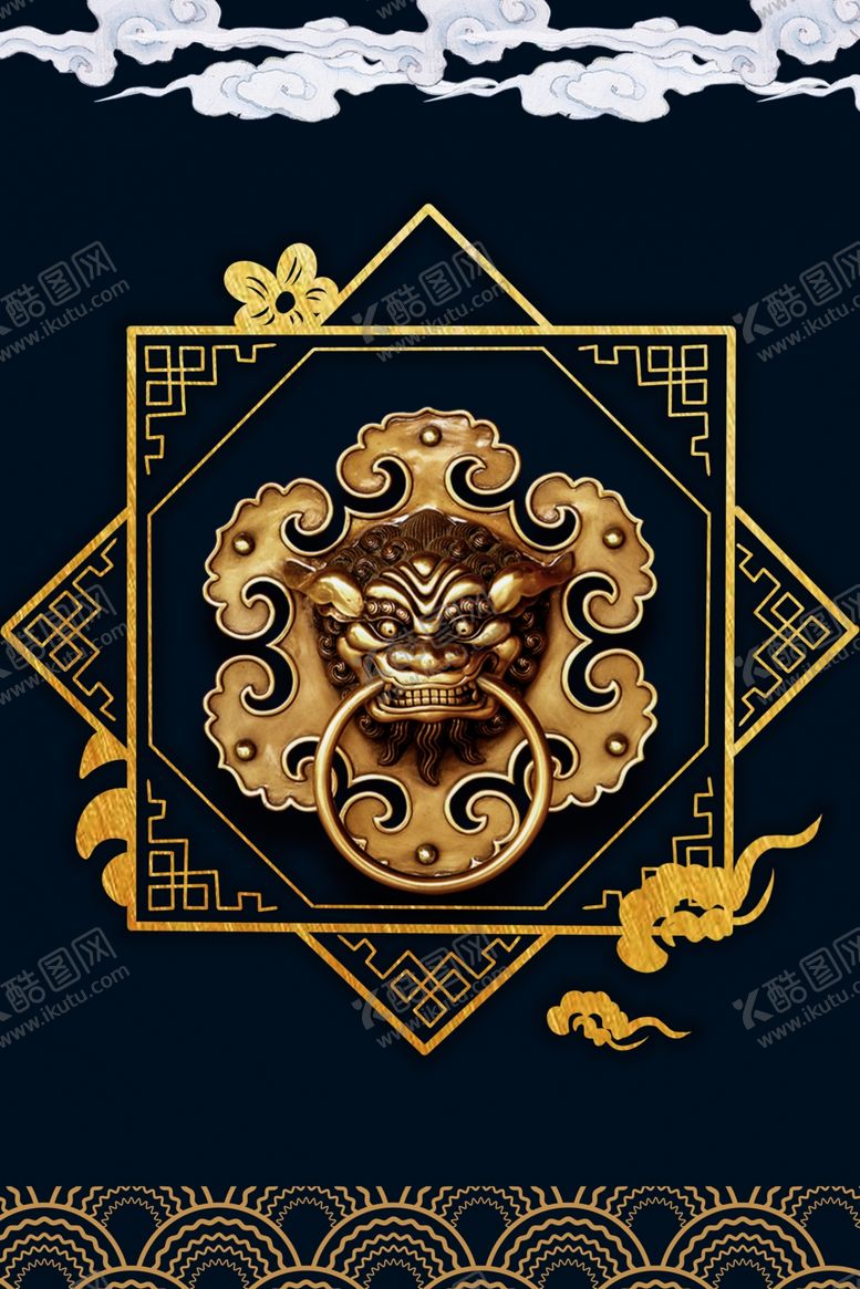 编号：22580812050204295377【酷图网】源文件下载-中国风海报