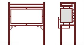 铁艺造型宣传栏