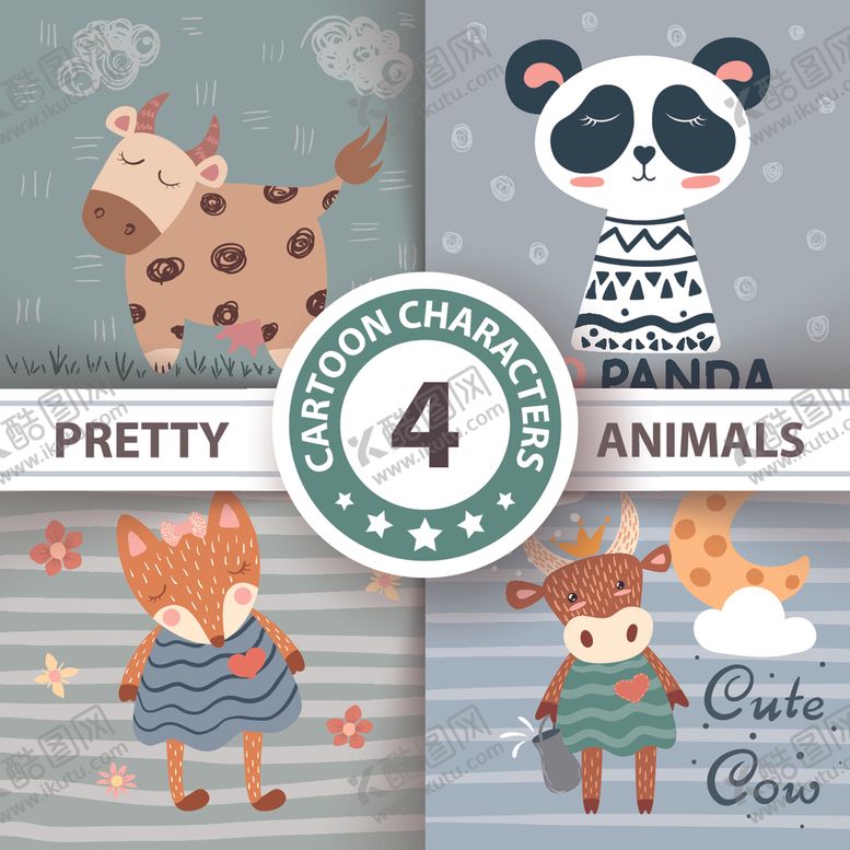 编号：89761209281959089480【酷图网】源文件下载-可爱动物