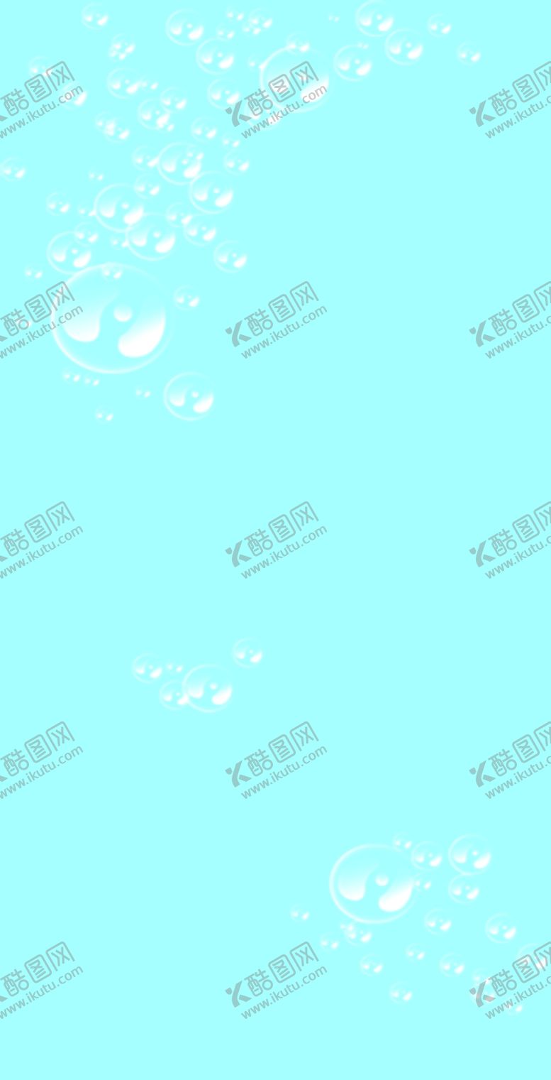 编号：57161706142250152623【酷图网】源文件下载-水泡高光