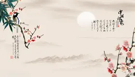 花鸟画飞鸟树背景墙