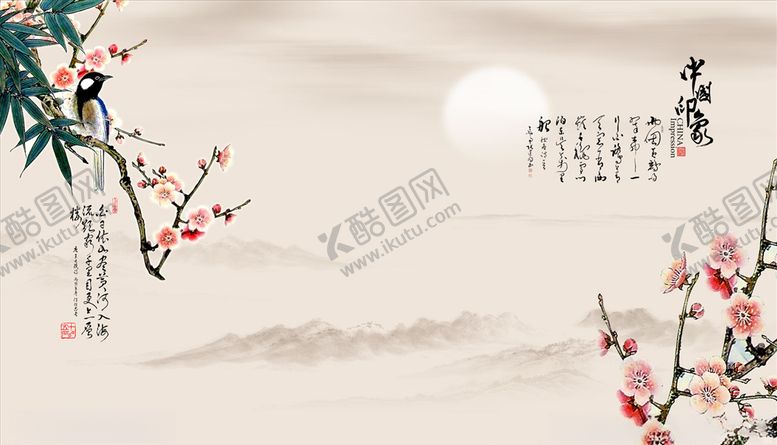 编号：54335004290959158052【酷图网】源文件下载-花鸟画梅花太阳飞鸟背景墙