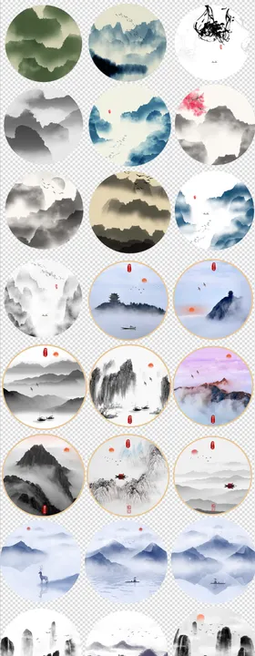 水墨