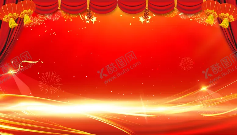 编号：65790803010150595343【酷图网】源文件下载-红色会议背景