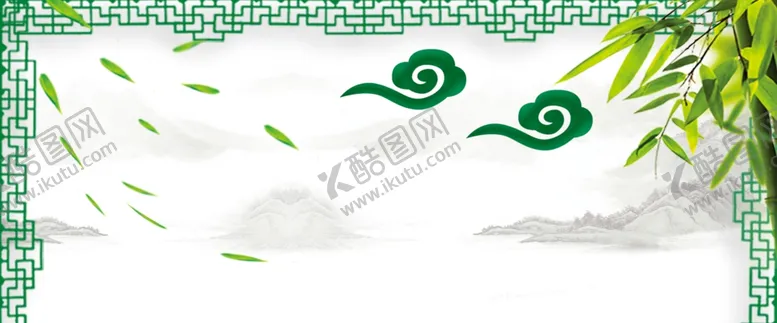 编号：58827906232243294877【酷图网】源文件下载-端午