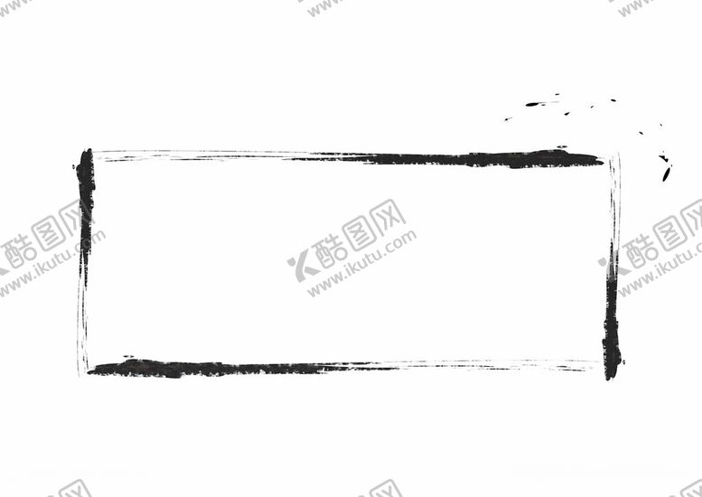 编号：55834912161316034763【酷图网】源文件下载-水墨框边框