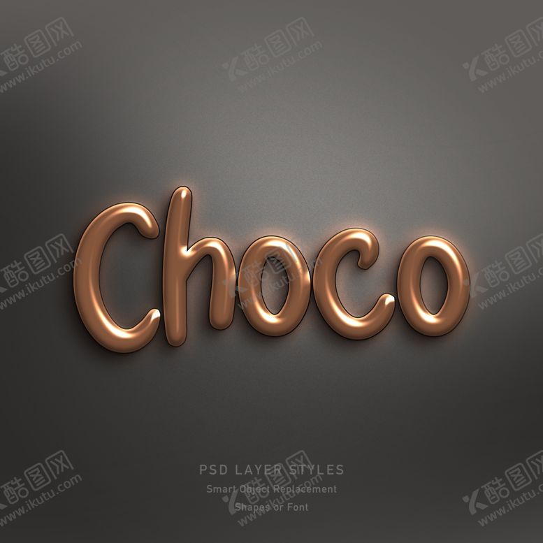 编号：44554609221535058395【酷图网】源文件下载-字体样式咖啡色浮雕效果