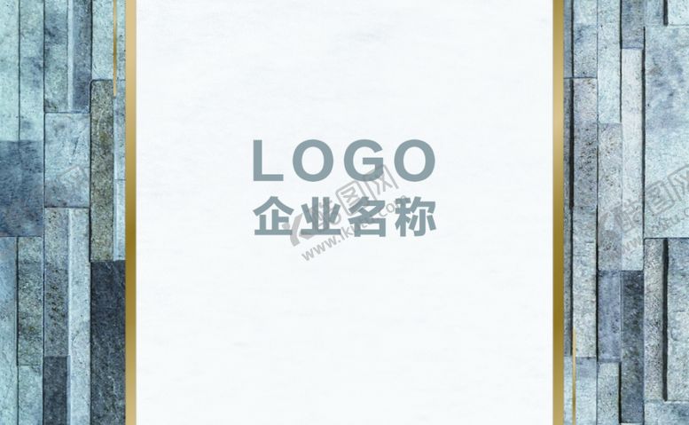 编号：50374909290853298358【酷图网】源文件下载-名片模板