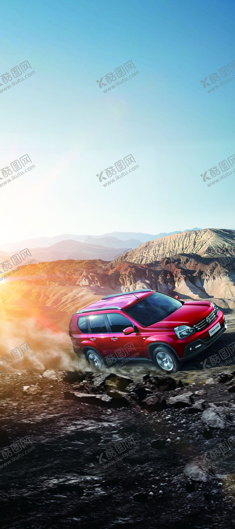 编号：13783909171833526132【酷图网】源文件下载-汽车背景