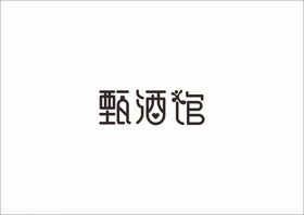 logo标志