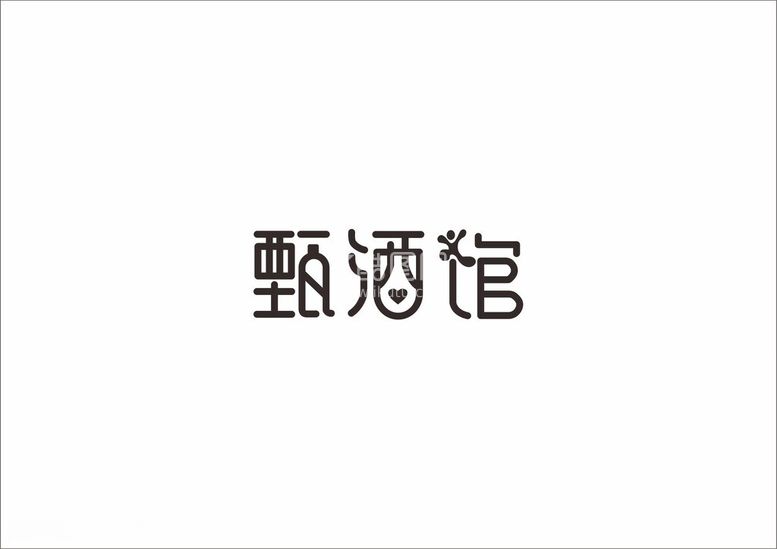 编号：76158412160136365392【酷图网】源文件下载-logo标志