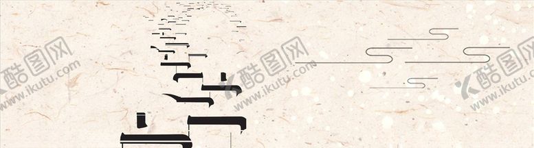 编号：12032405081849189767【酷图网】源文件下载-中国风背景