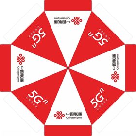 中国联通太阳伞中国联通logo