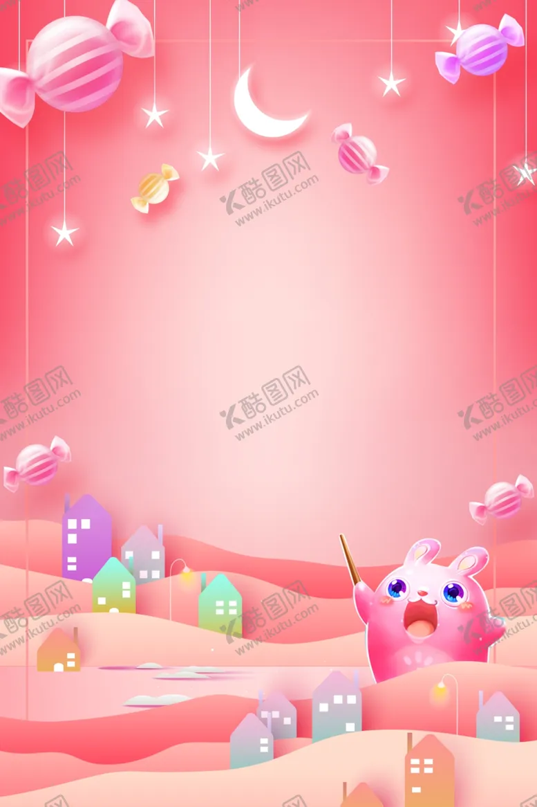 编号：69295207040230048787【酷图网】源文件下载-粉色可爱背景