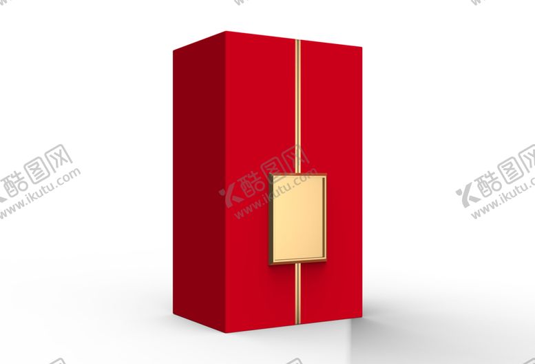 编号：20431209230042205032【酷图网】源文件下载-酒盒